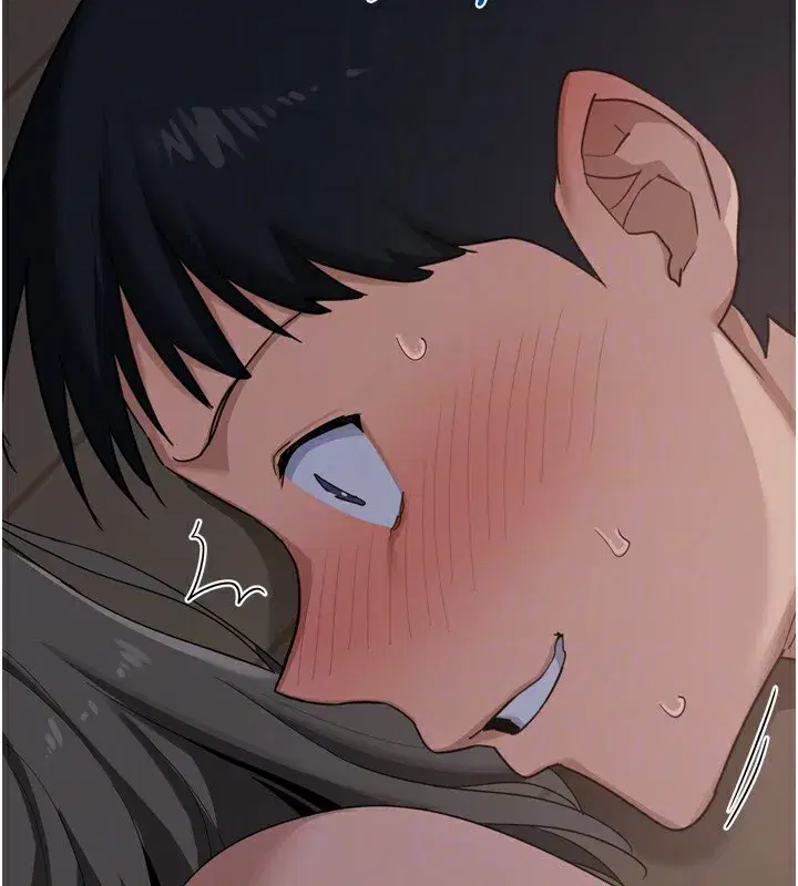 第3話-好兄弟共享計畫開始!