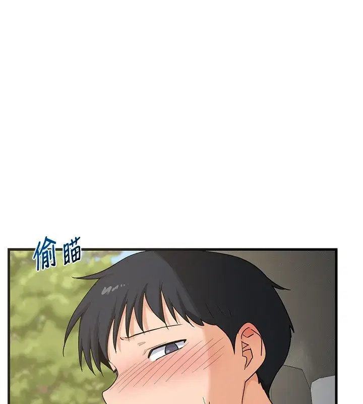 第3話-好兄弟共享計畫開始!