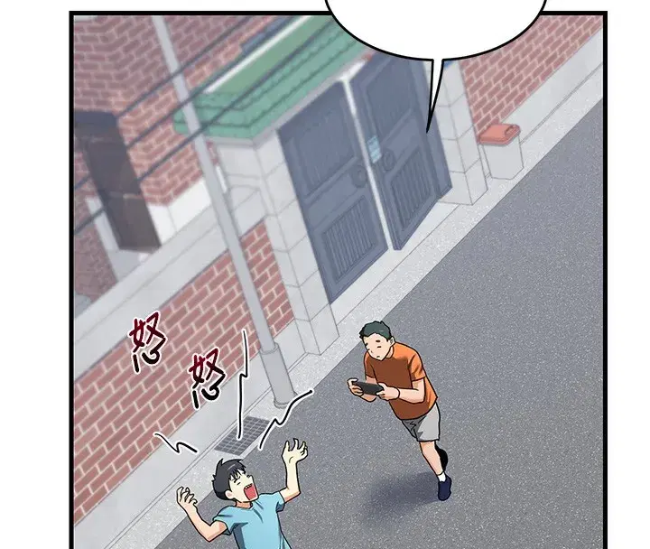 第3話-好兄弟共享計畫開始!