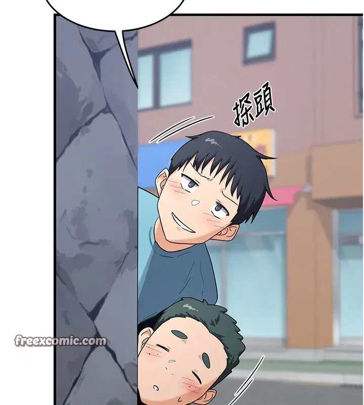 第3話-好兄弟共享計畫開始!