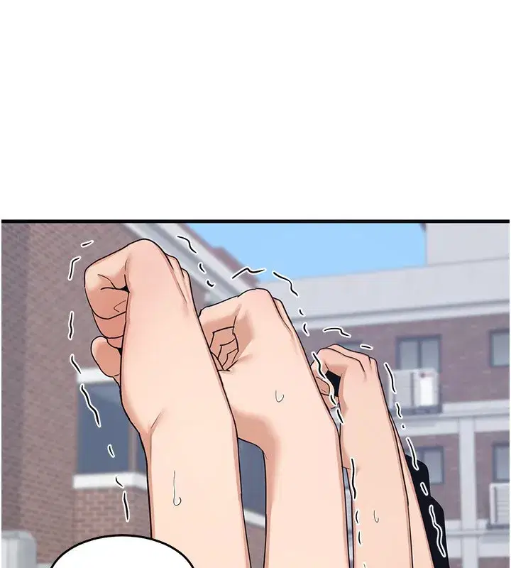 第3話-好兄弟共享計畫開始!