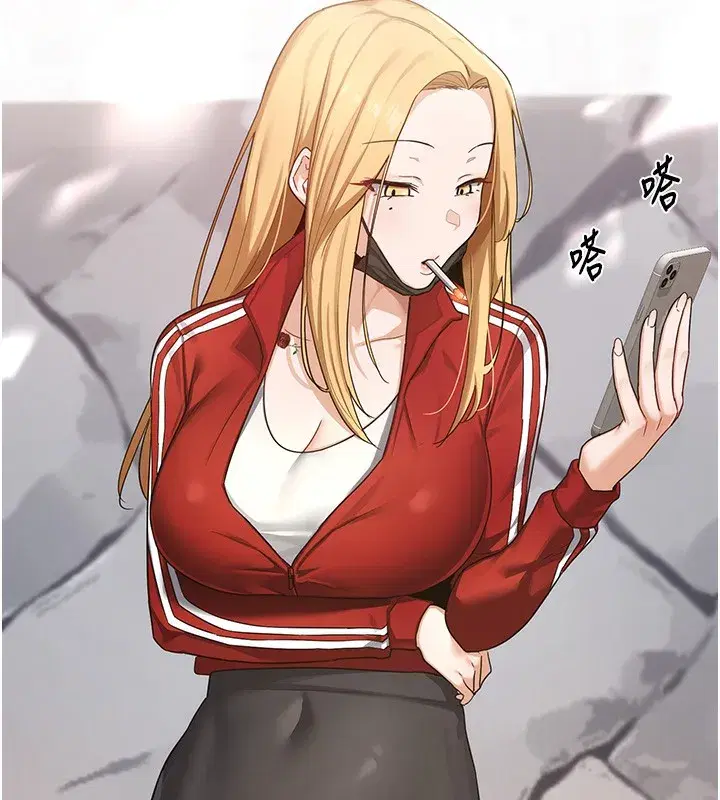 第3話-好兄弟共享計畫開始!