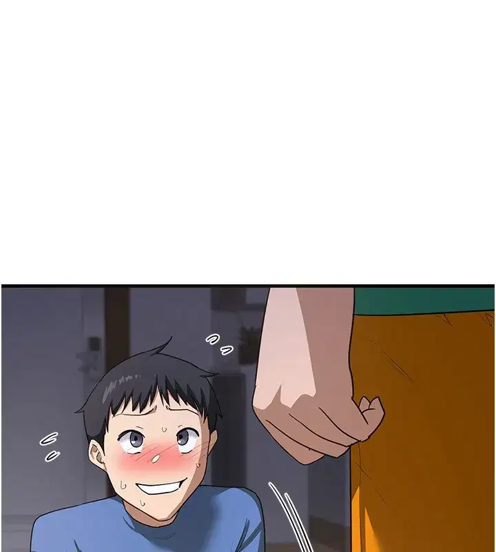 第3話-好兄弟共享計畫開始!