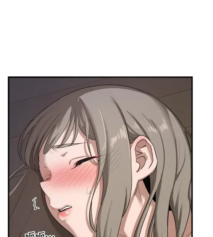 第3話-好兄弟共享計畫開始!