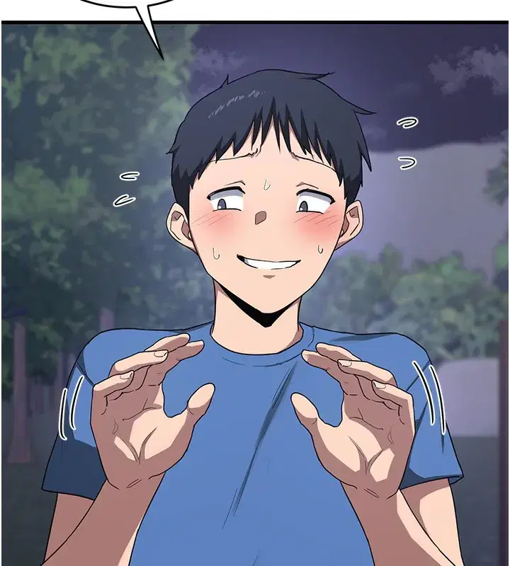 第3話-好兄弟共享計畫開始!