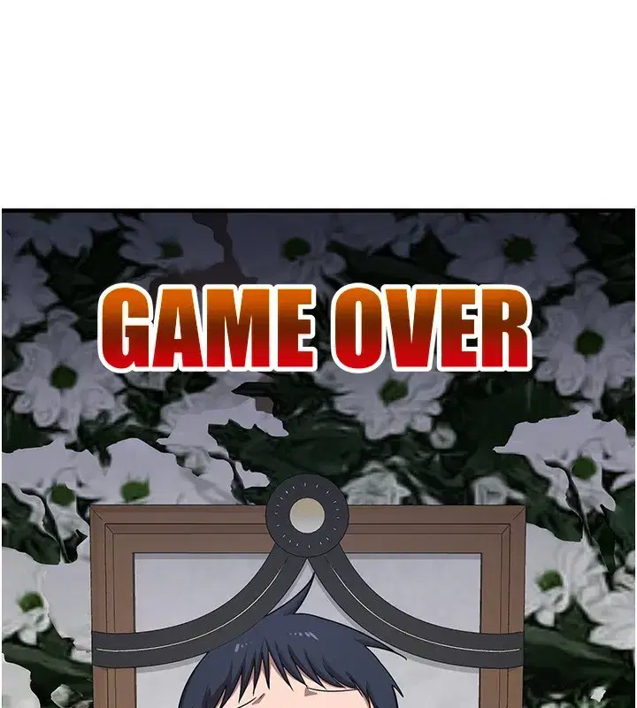 第3話-好兄弟共享計畫開始!