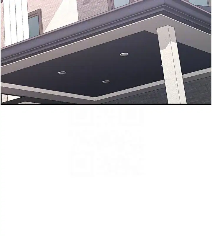 第4話-淫師男女大解析