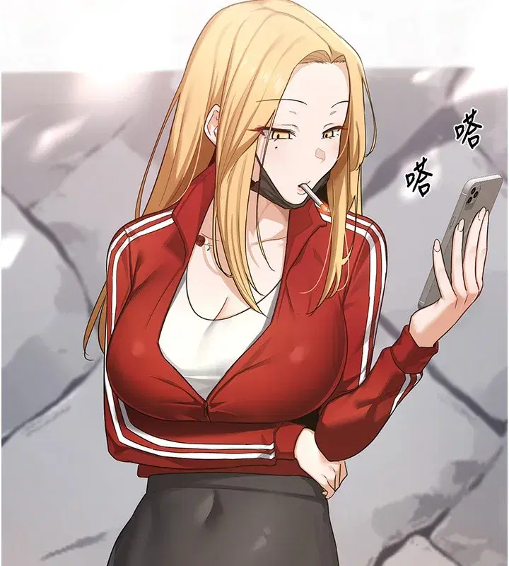 第4話-淫師男女大解析