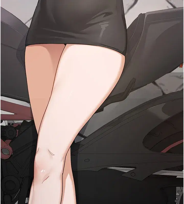 第4話-淫師男女大解析