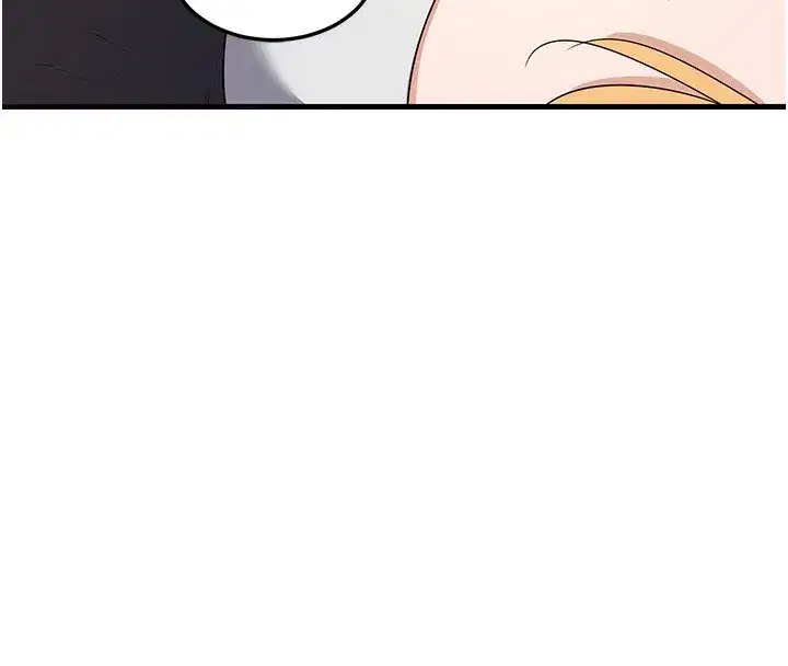 第4話-淫師男女大解析