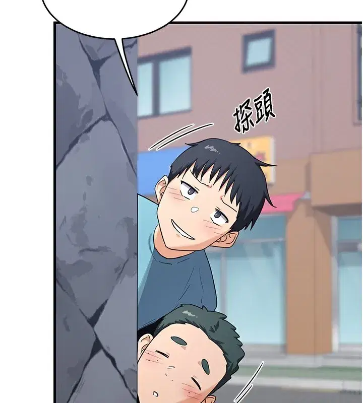 第4話-淫師男女大解析