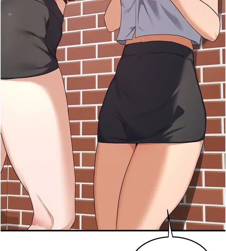 第4話-淫師男女大解析