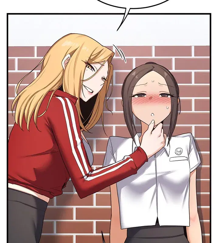 第4話-淫師男女大解析