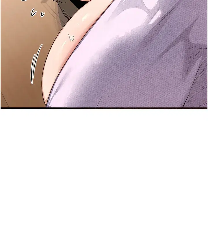 第4話-淫師男女大解析