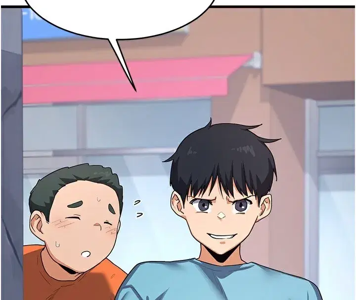 第4話-淫師男女大解析