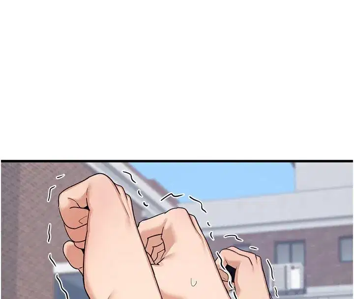 第4話-淫師男女大解析