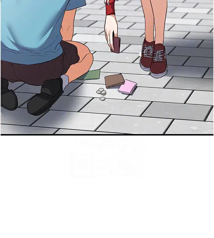 第4話-淫師男女大解析