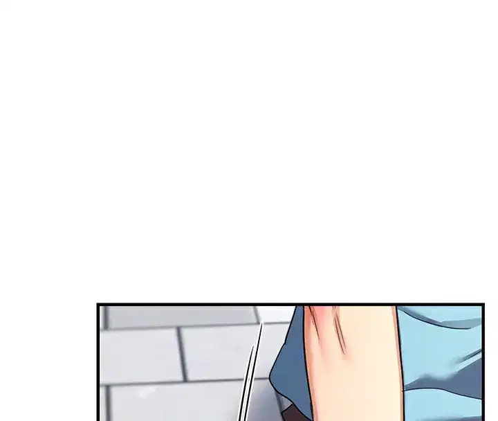 第4話-淫師男女大解析