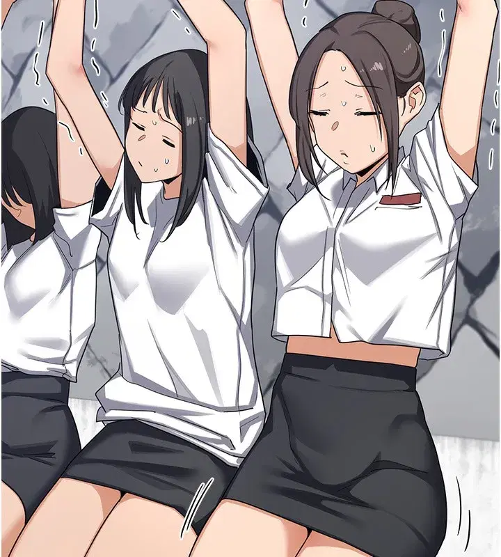 第4話-淫師男女大解析