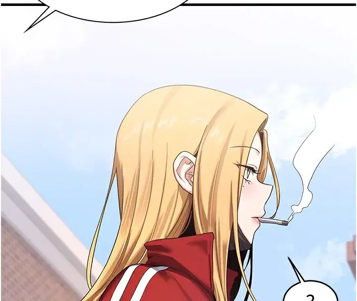 第4話-淫師男女大解析