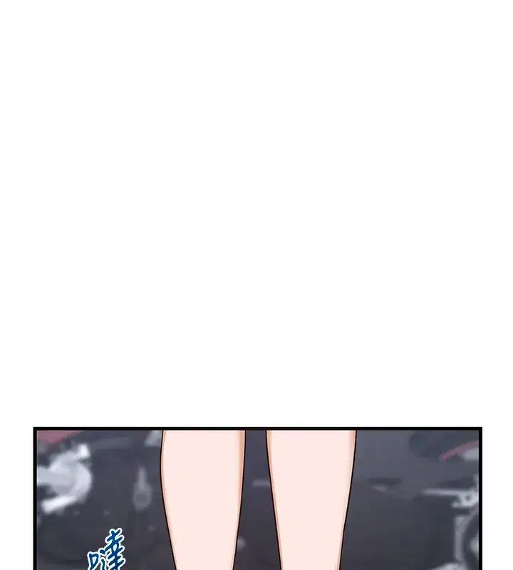 第4話-淫師男女大解析