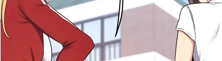 第5話-你的發育都集中在這裡了