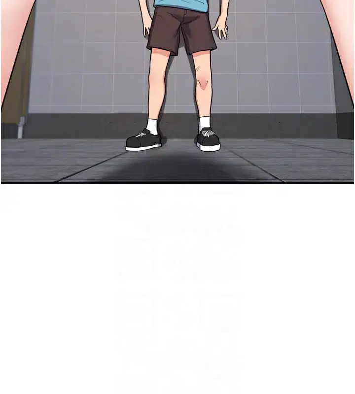 第5話-你的發育都集中在這裡了