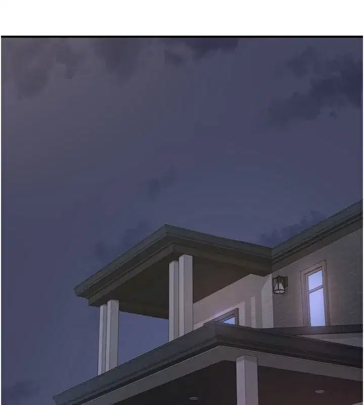 第5話-你的發育都集中在這裡了