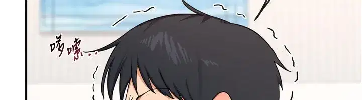 第5話-你的發育都集中在這裡了