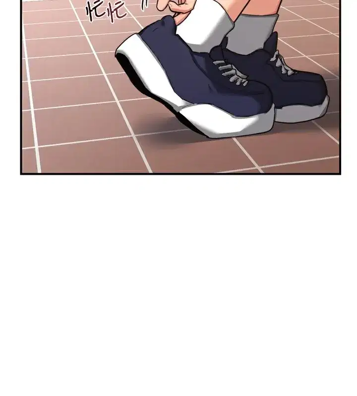 第5話-你的發育都集中在這裡了