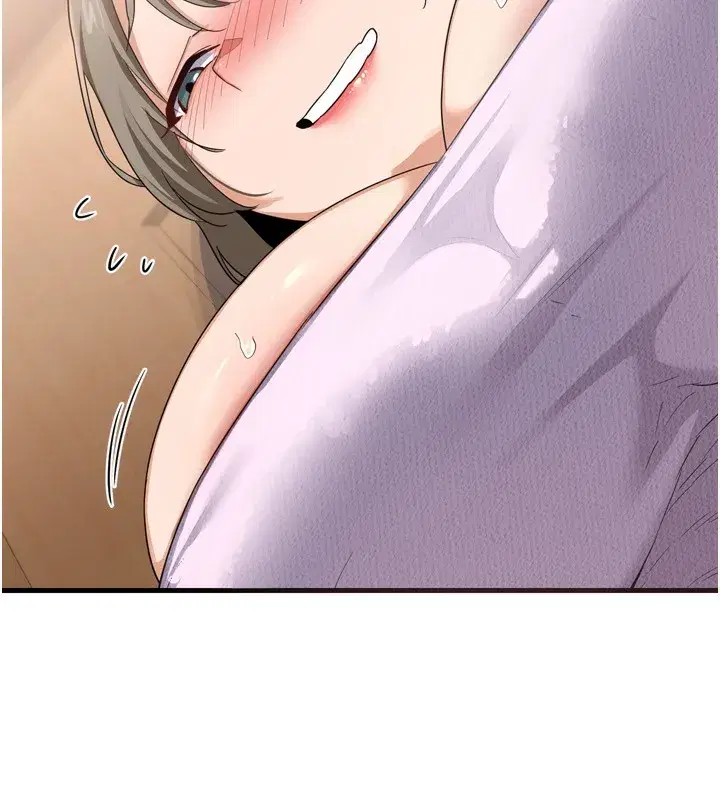 第5話-你的發育都集中在這裡了