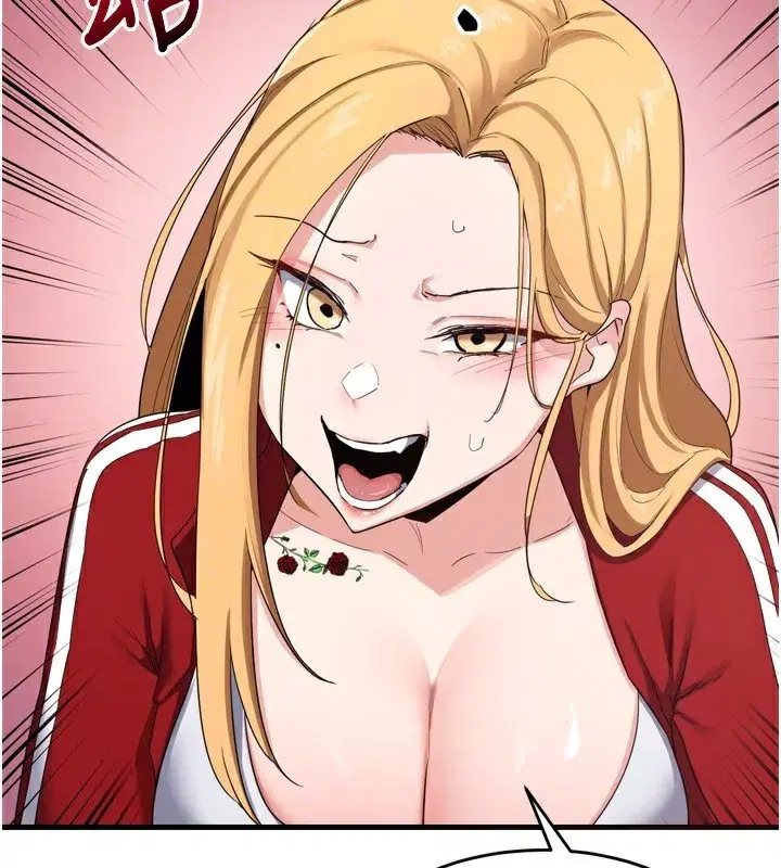 第5話-你的發育都集中在這裡了