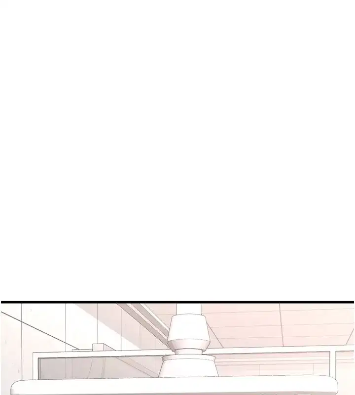 第5話-你的發育都集中在這裡了