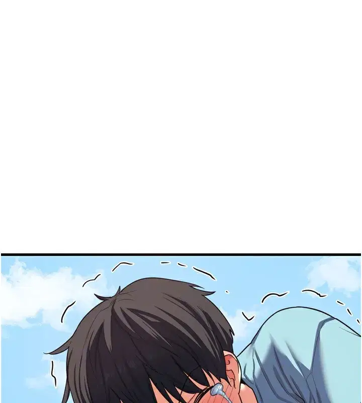 第5話-你的發育都集中在這裡了