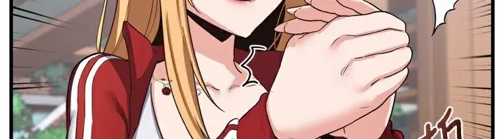 第5話-你的發育都集中在這裡了