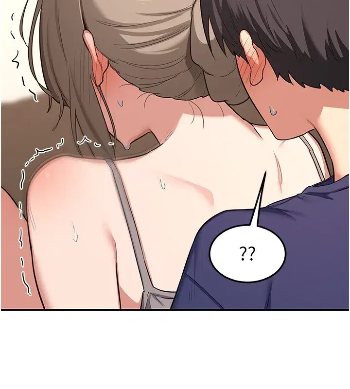 第6話-對兒子的朋友發情