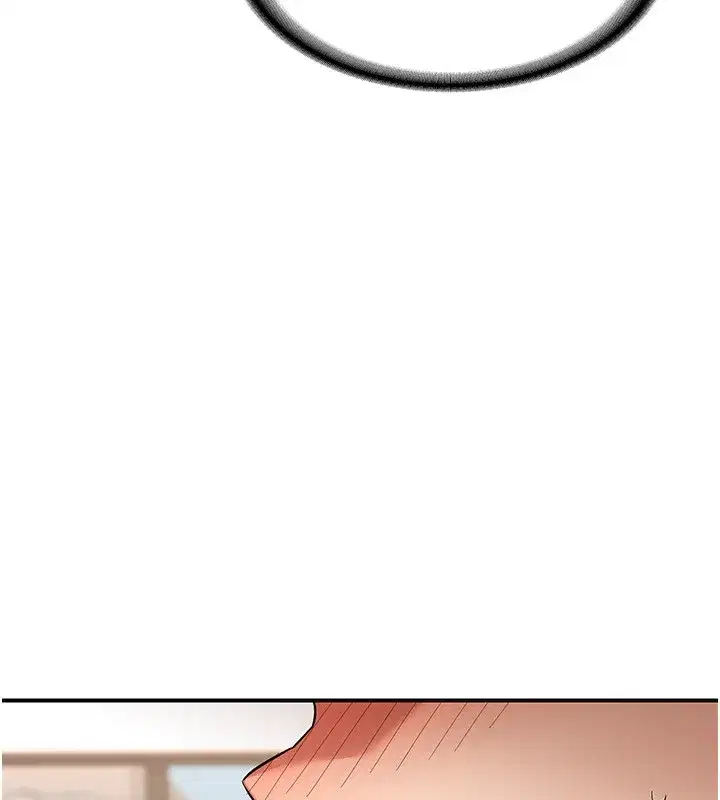 第6話-對兒子的朋友發情