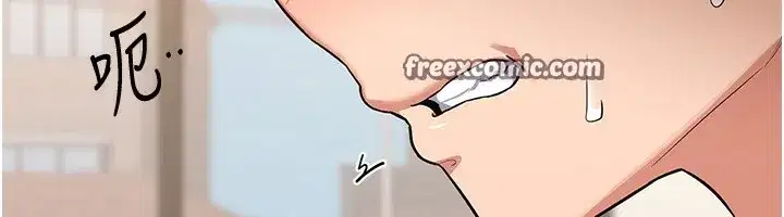 第6話-對兒子的朋友發情