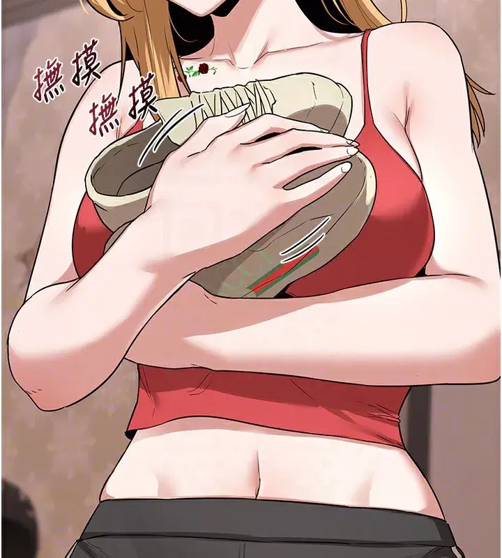 第6話-對兒子的朋友發情