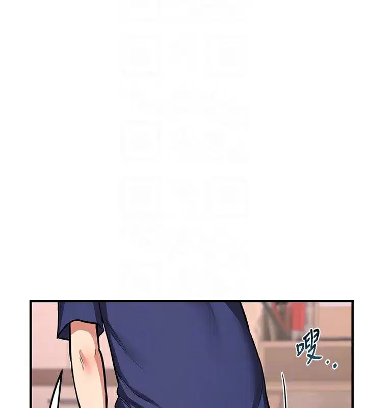 第6話-對兒子的朋友發情