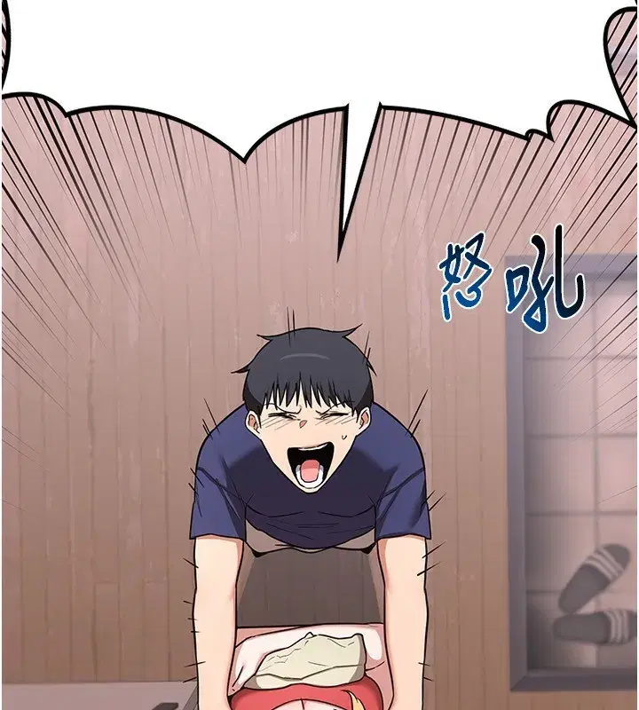 第6話-對兒子的朋友發情