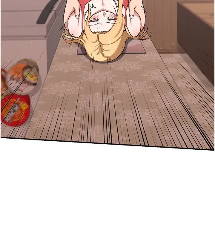 第6話-對兒子的朋友發情