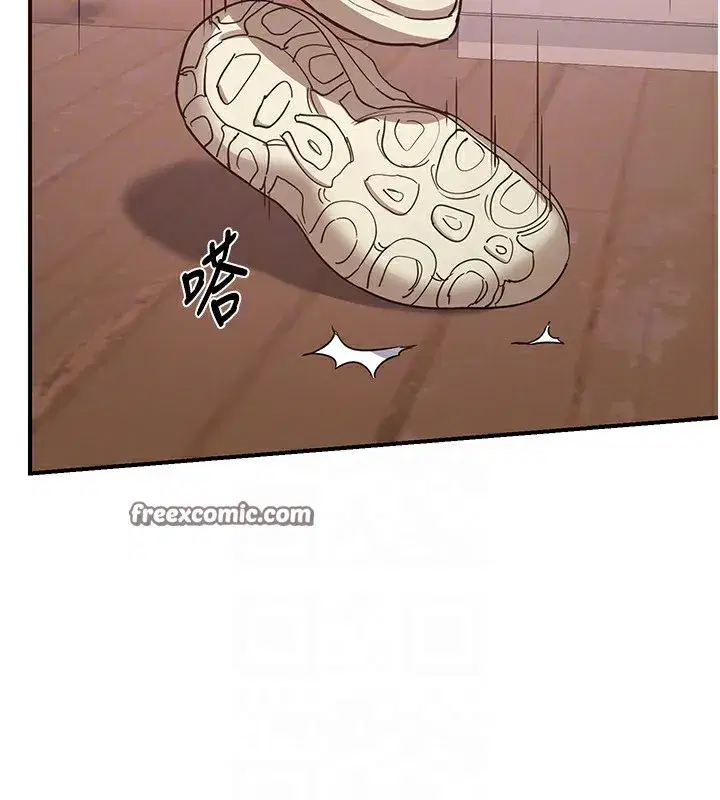 第6話-對兒子的朋友發情