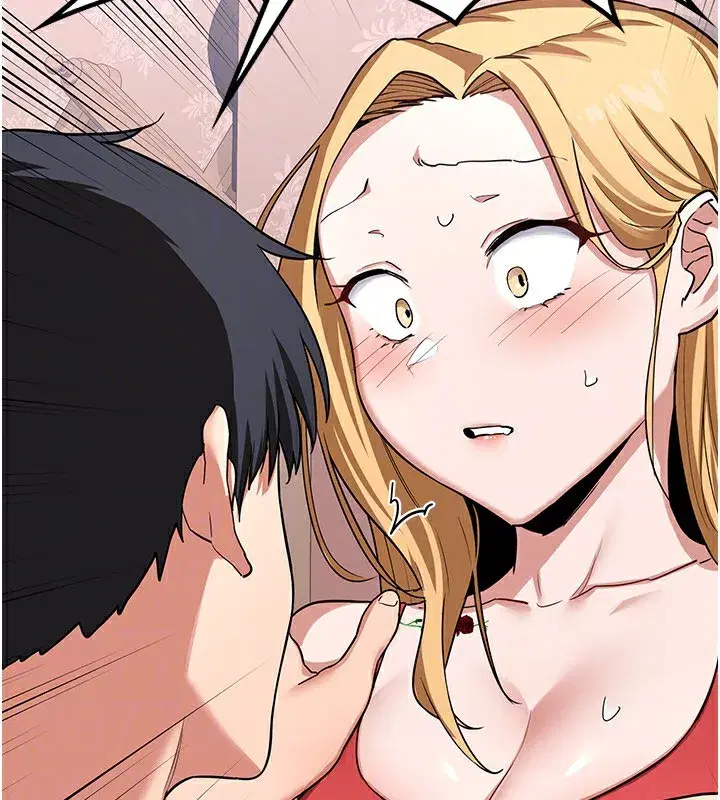 第6話-對兒子的朋友發情