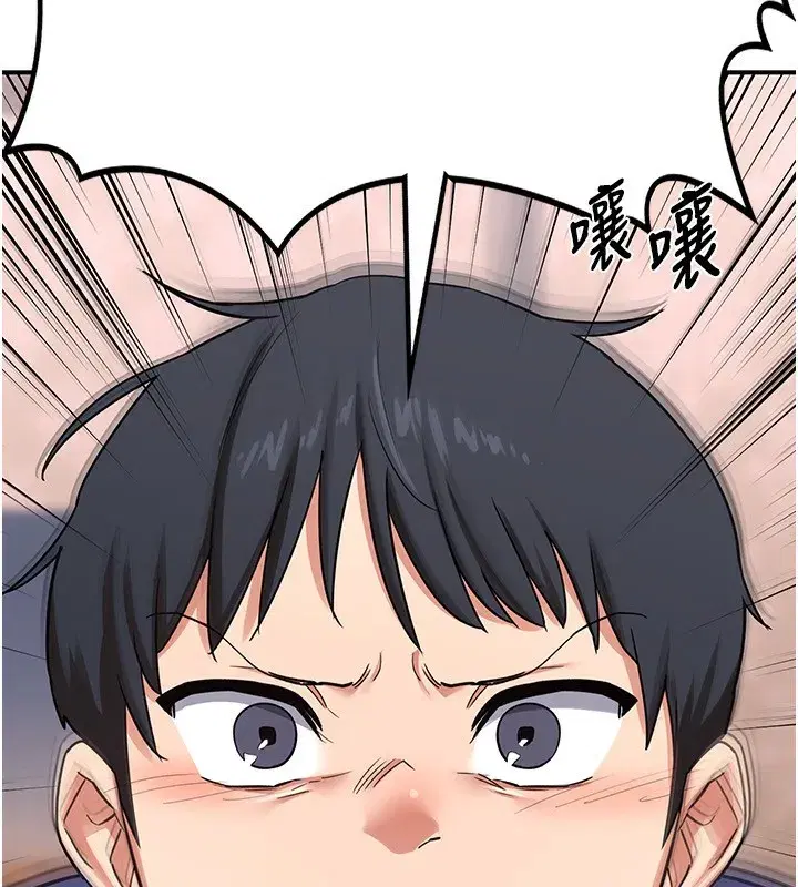 第6話-對兒子的朋友發情