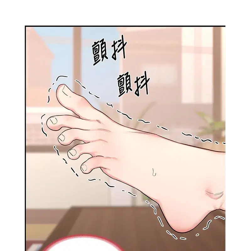 第6話-對兒子的朋友發情