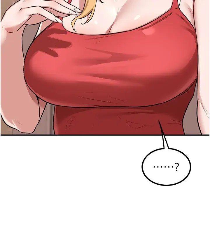 第6話-對兒子的朋友發情