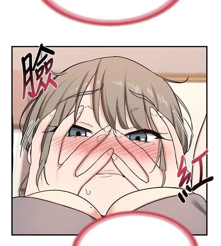 第6話-對兒子的朋友發情