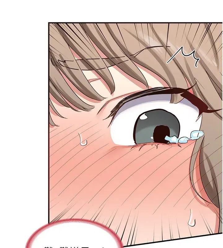 第6話-對兒子的朋友發情