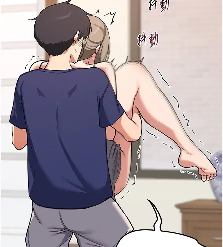 第6話-對兒子的朋友發情